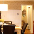 industrial farmhouse dining room update